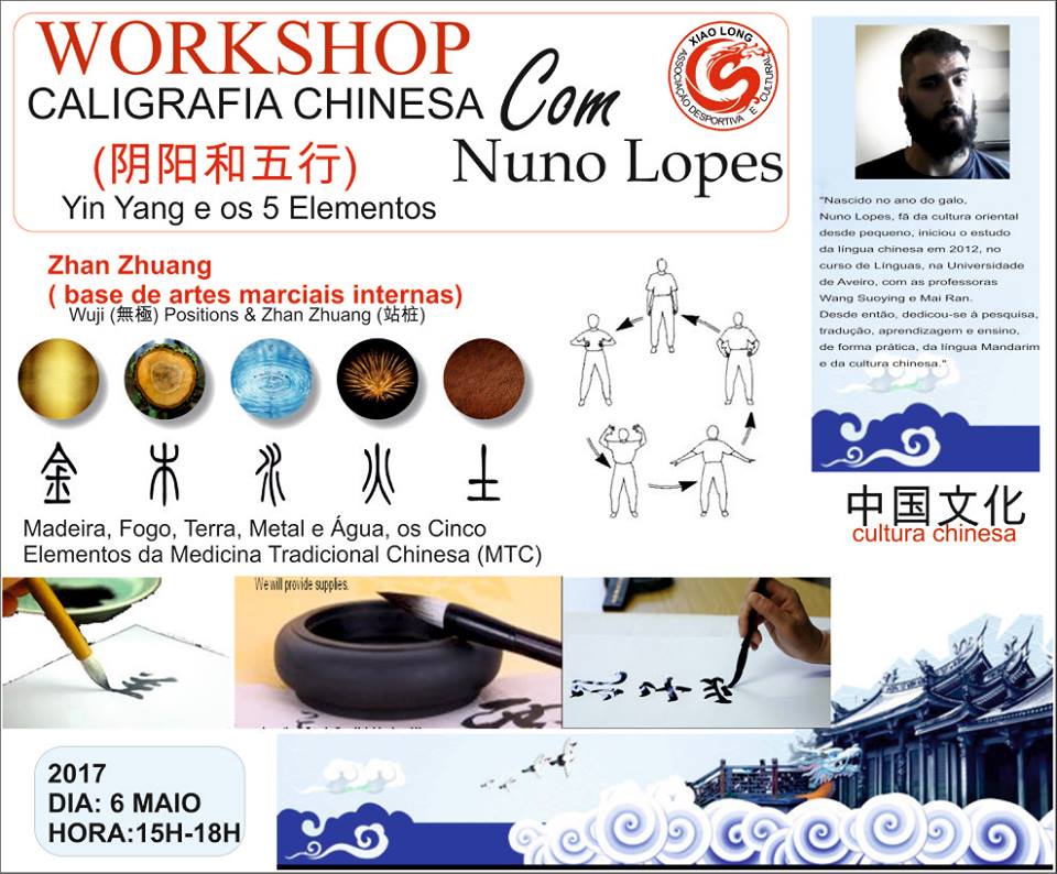 136 artigo workshopcaligarfia1